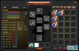 热力推荐！物理游戏大全盘点，揭秘最热物理游戏排行秘籍