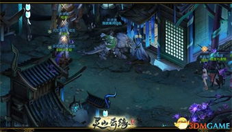 盘点热门等角游戏，解锁沉浸式游戏体验新规则