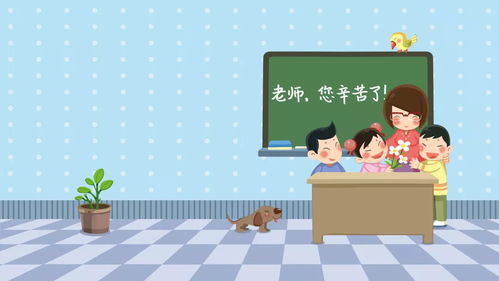 《学习使我妈快乐》第40关攻略:轻松通关秘籍,解锁快乐新境界 《学习使我妈快乐》第40关攻略:轻松通关秘籍,解锁快乐新境界