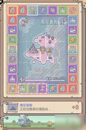 最强蜗牛北海巨妖攻略:末日海域高效打法揭秘 最强蜗牛北海巨妖攻略:末日海域高效打法揭秘