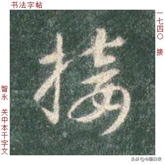 《学习使我妈快乐》38关攻略：轻松通关技巧大揭秘，快乐升级攻略分享