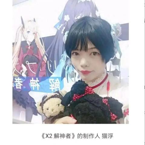 解神者X2新手必看！前期高效攻略解锁新境界