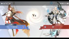 天谕手游通晓生灵攻略：高效完成技巧揭秘，轻松升级必备！