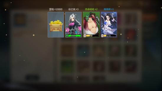 剑网3指尖对弈侠客获取攻略:独家揭秘高效获取方法 剑网3指尖对弈侠客获取攻略:独家揭秘高效获取方法