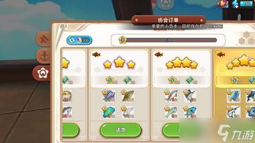 悠长假期珍珠获取攻略:海量珍珠快速领取技巧揭秘 悠长假期珍珠获取攻略:海量珍珠快速领取技巧揭秘