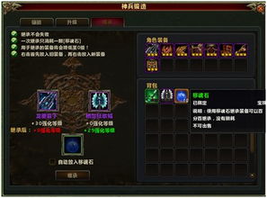 非线性游戏盘点:揭秘最热门玩法,探索最佳游戏体验! 非线性游戏盘点:揭秘最热门玩法,探索最佳游戏体验!