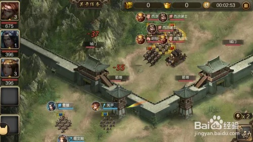 攻城三国志魔龙逃逸攻略：揭秘全新策略玩法技巧