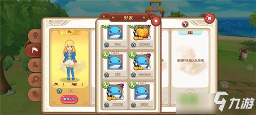 悠长假期高效挖矿指南：组队攻略，解锁挖矿新境界