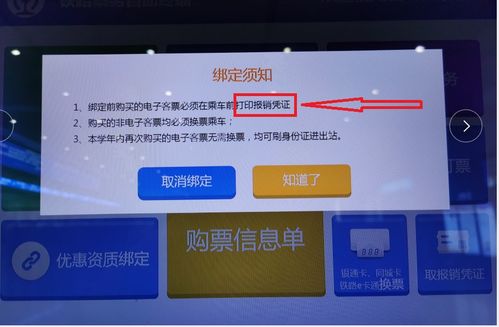 悠长假期花蜜攻略:高效使用技巧与兑换秘籍大揭秘 悠长假期花蜜攻略:高效使用技巧与兑换秘籍大揭秘