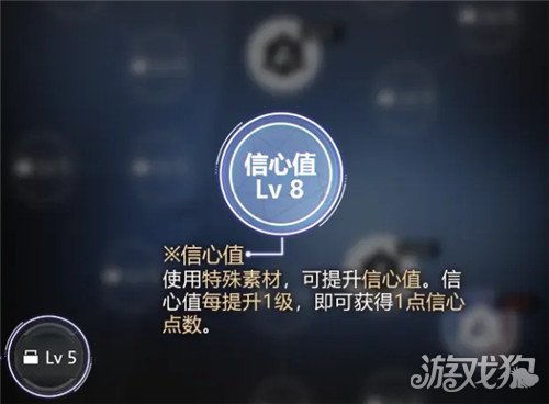 《未定事件簿》全男主作息揭秘:深度解析角色日常作息规律 《未定事件簿》全男主作息揭秘:深度解析角色日常作息规律