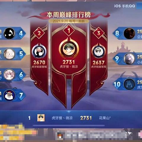 乱世曹操传：灵石镶嵌技巧解析，轻松提升战斗力攻略