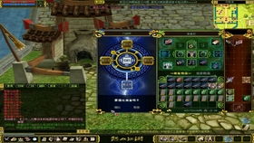 热血江湖神武门通关秘籍:轻松解锁隐藏技能,畅游江湖无障碍 热血江湖神武门通关秘籍:轻松解锁隐藏技能,畅游江湖无障碍