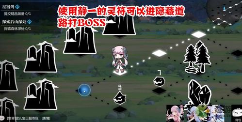 灵魂潮汐升仙奇谭攻略必看！高效升级秘籍大揭秘