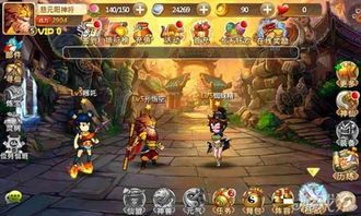 西游游戏盘点:十大经典之作,揭秘热门首选! 西游游戏盘点:十大经典之作,揭秘热门首选!