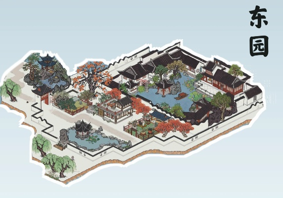 江南百景图东园揭秘：层数详解，探索古园林魅力深度