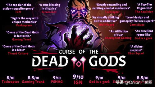 经典Rogue游戏下载必备！盘点十大热门传统Rogue游戏，畅玩无限！