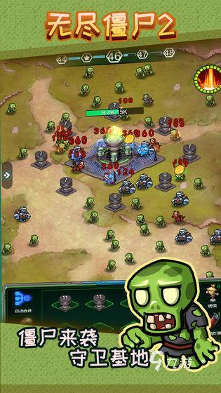 十大经典僵尸游戏盘点：揭秘玩家必玩的热门僵尸大作