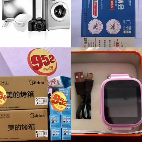 《最强蜗牛》8月14日狂欢抽奖攻略：揭秘周活动必胜秘籍