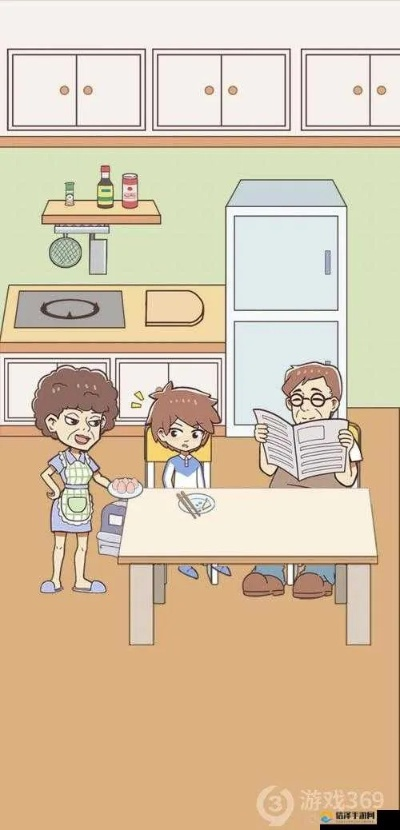 《学习使我妈快乐》第11关攻略:轻松通关秘籍,解锁快乐新境界 《学习使我妈快乐》第11关攻略:轻松通关秘籍,解锁快乐新境界