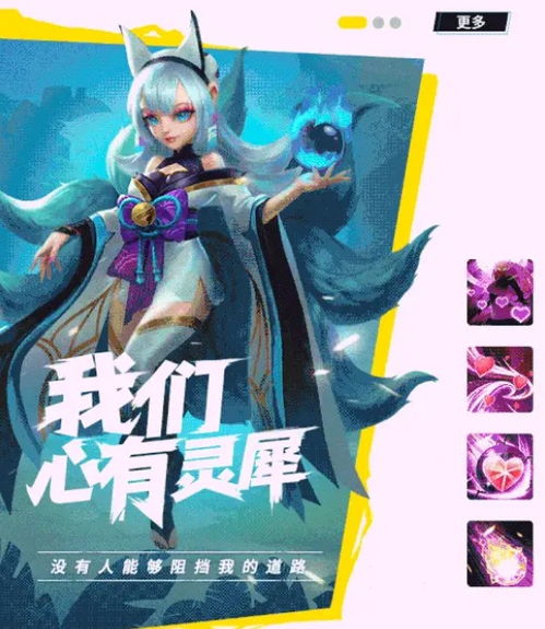 十大策略角色扮演游戏盘点：揭秘热门必玩佳作，畅享策略巅峰对决