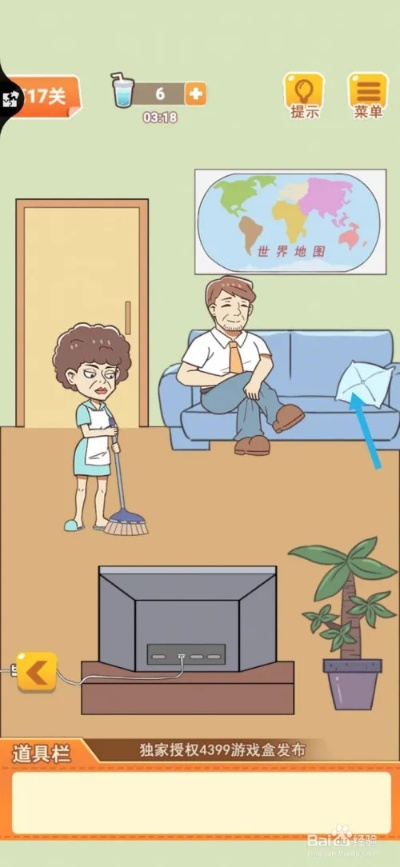 学习攻略助力通关!解锁《使我妈快乐》游戏快乐秘籍 学习攻略助力通关!解锁《使我妈快乐》游戏快乐秘籍