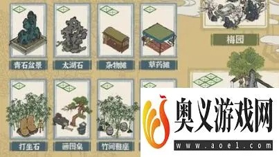 江南百景图竹间雅座获取攻略：独家揭秘高效方法