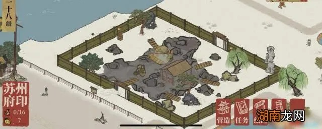 江南百景图青石盆景攻略：高效获取技巧揭秘