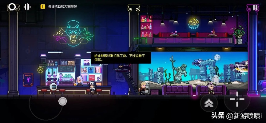 霓虹深渊深度揭秘：解锁无限游戏大厅核心玩法攻略