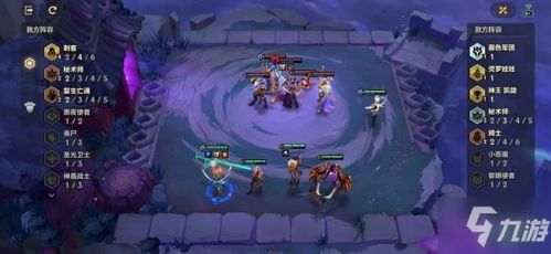 心战大师24关攻略揭秘:红心通关技巧大放送 心战大师24关攻略揭秘:红心通关技巧大放送