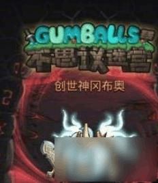 热力盘点!创世神游戏推荐,探索最火热的游戏世界新潮流 热力盘点!创世神游戏推荐,探索最火热的游戏世界新潮流