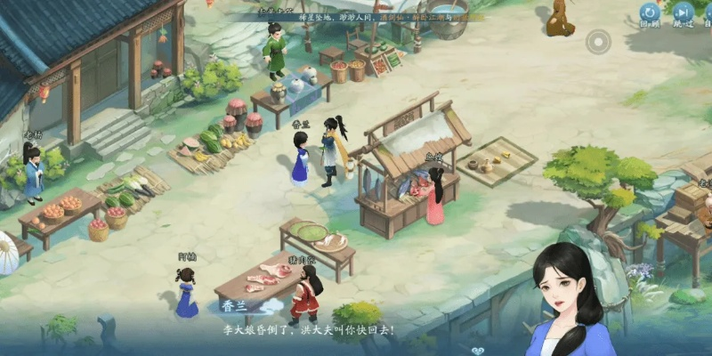 仙剑奇侠传之挥剑问情阵容搭配攻略：揭秘高效组合新技巧