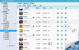 《海底捞分攻略》揭秘：超级捕鱼达人破解技巧与刷分秘籍大公开