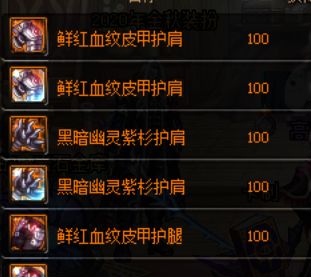 十大经典街机游戏盘点:耐玩力MAX推荐,玩家必玩清单! 十大经典街机游戏盘点:耐玩力MAX推荐,玩家必玩清单!