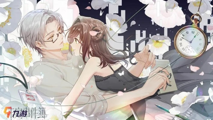 《未定事件簿》SSR卡牌实力测评：揭秘最强阵容！