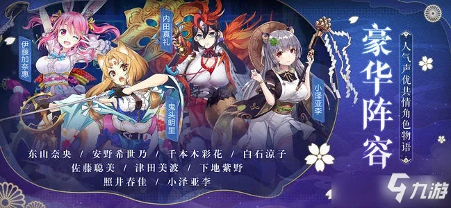 万灵启源御车代攻略：高效获取与独家购买途径揭秘