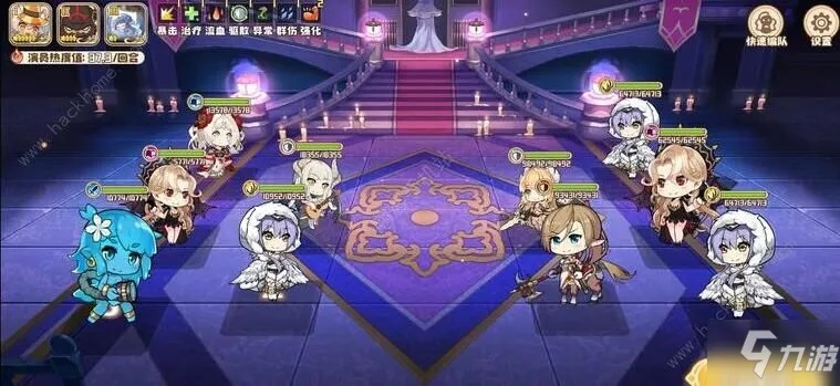 四叶草公会战攻略揭秘:阵容搭配技巧助你轻松讨伐 四叶草公会战攻略揭秘:阵容搭配技巧助你轻松讨伐