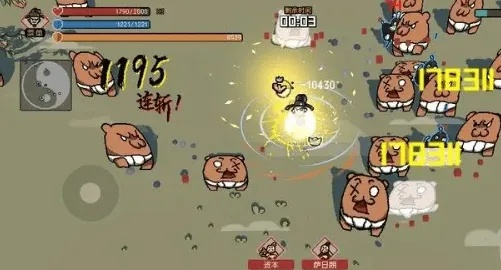 通神榜贷款流攻略揭秘:高效玩法助你轻松升级新技巧 通神榜贷款流攻略揭秘:高效玩法助你轻松升级新技巧