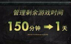 心战大师第13关攻略：独家技巧助你轻松通关，告别卡关烦恼