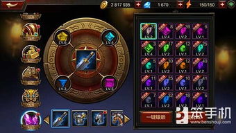 心战大师第12关攻略：先手制胜技巧解析，轻松通关秘籍大公开