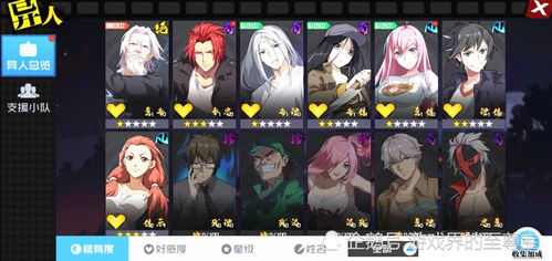 最新华丽格斗巅峰之作，揭秘热门游戏推荐！