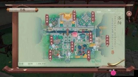 新笑傲江湖游子归奇遇攻略:杭州奇遇必胜秘籍大揭秘 新笑傲江湖游子归奇遇攻略:杭州奇遇必胜秘籍大揭秘