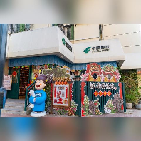 江南百景图驿站宝箱位置揭秘！解锁宝藏钥匙攻略全解析