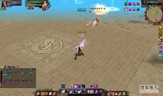 天龙八部2明教PVP免控攻略：掌握绝技轻松制胜