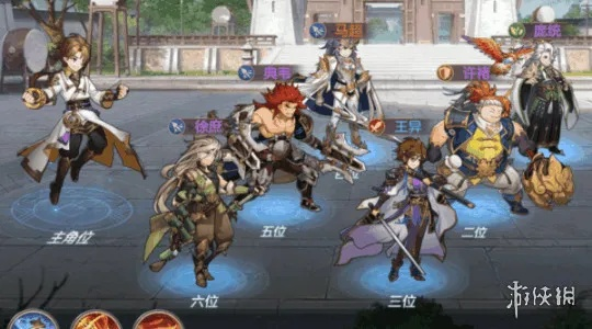 紫将阵容搭配攻略：三国志幻想大陆阵容选择绝密技巧揭秘