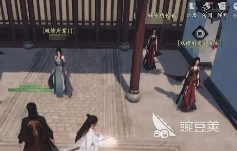 江湖秘术揭秘：女主角双修攻略，解锁下一站江湖最强CP！