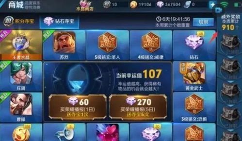 十大热门低容错游戏盘点：揭秘高难度游戏排行，挑战你的操作极限！