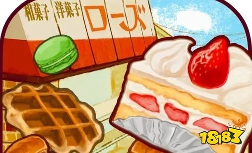 夏日限定美食攻略！解锁洋果子店ROSE冬日美味秘籍