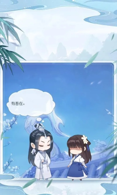 掌门太忙苏慈探奇攻略大全，快速解锁答案秘籍！