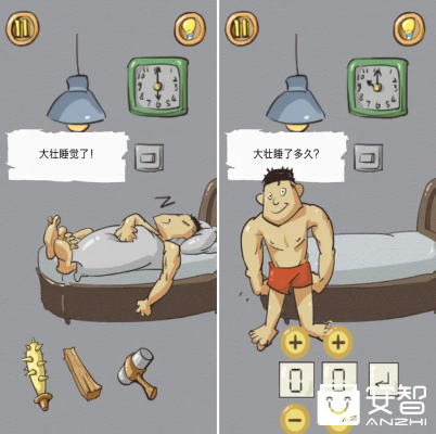 烧脑游戏盘点:揭秘十大经典烧脑游戏,挑战你的智慧极限 烧脑游戏盘点:揭秘十大经典烧脑游戏,挑战你的智慧极限