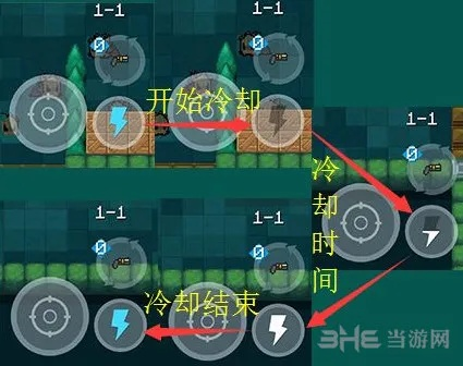 《翻倍冷却技巧揭秘》元气骑士技能冷却时间翻倍攻略攻略 《翻倍冷却技巧揭秘》元气骑士技能冷却时间翻倍攻略攻略